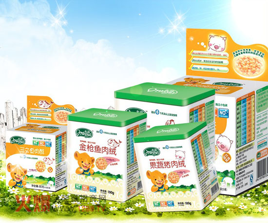 ���̋��׃��I(y��ng)�B(y��ng)�oʳ��������2013����������ͯչ