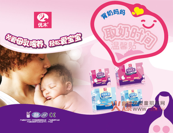 �oȡ�̕r(sh��)�g�Ә�(bi��o)������(y��u)ľĸ��顰���̋���������(sh��)��