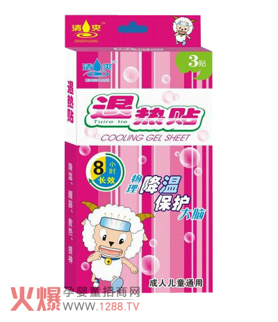 ��ˬ�˟��N��ô����