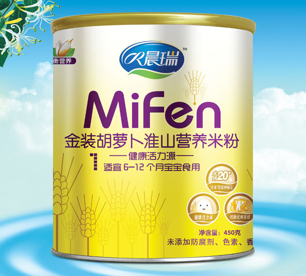 ������b���}����ɽ�I�B(y��ng)�׷�2��