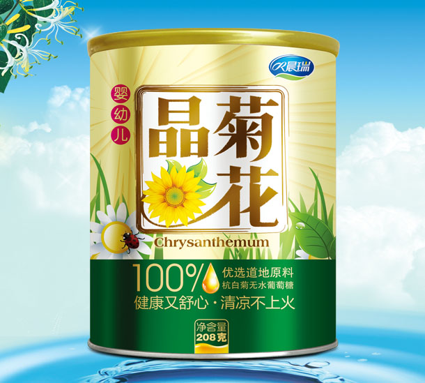 �������׃��ջ���