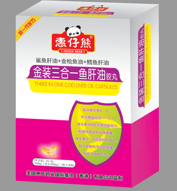 �����ܽ��b����һ�~(y��)�����z��