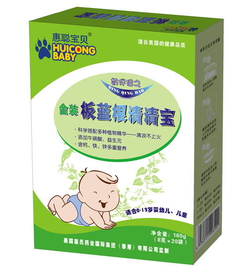 ����ؐ���b���{�����匚��8��X20����