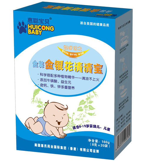 ����ؐ���b���y�����匚�_����8��X20����