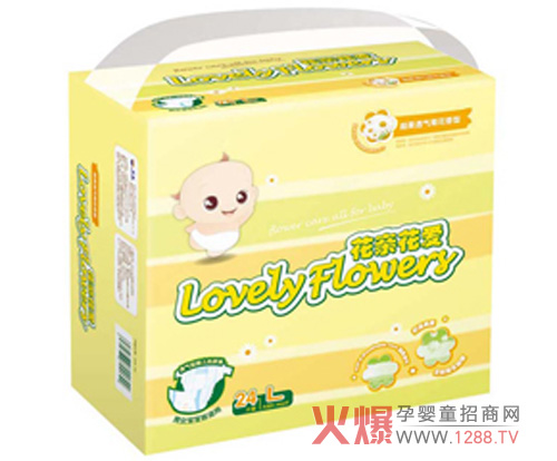 Aptamil����͸��ջ�����ѝ��ô����