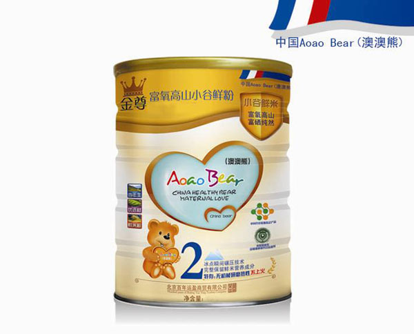 �İ��ܽ�������ɽС���r��2��