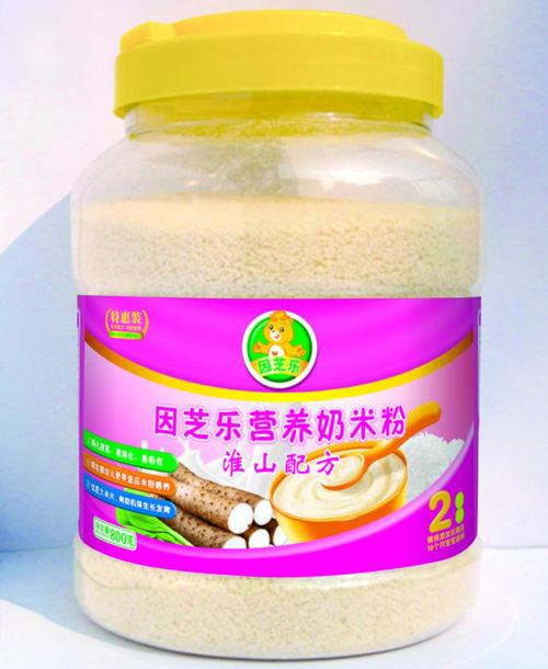 ��֥����ɽ�䷽�I�B(y��ng)���׷�