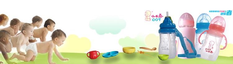 �|ݸ��ϣؐ��(sh��)�I(y��)���޹�˾������