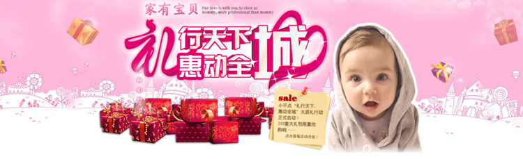 �|ݸ��ϣؐ��(sh��)�I(y��)���޹�˾������