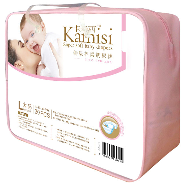 �ؼ�����ϵ�ЮaƷ���c