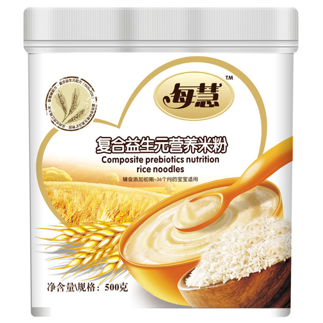 ÿ�ۏ�(f��)������Ԫ�I�B(y��ng)�׷�500