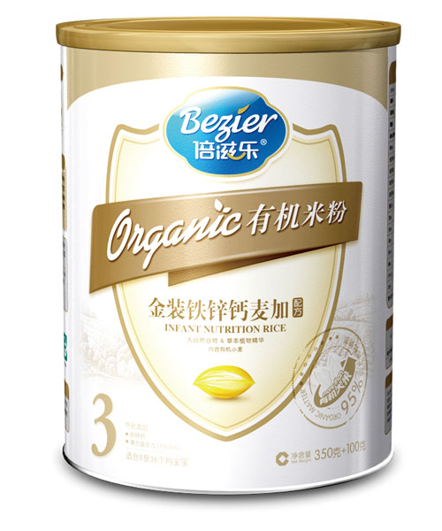 ���̘��ЙC(j��)���b�F�\�}�����䷽3��