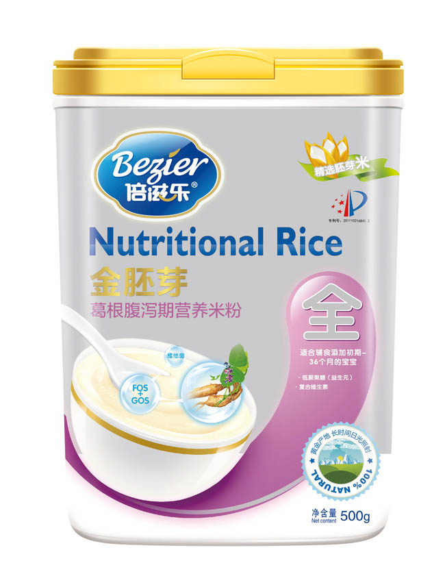 ���̘�(l��)����ѿ �b������a�ڠI(y��ng)�B(y��ng)�׷�