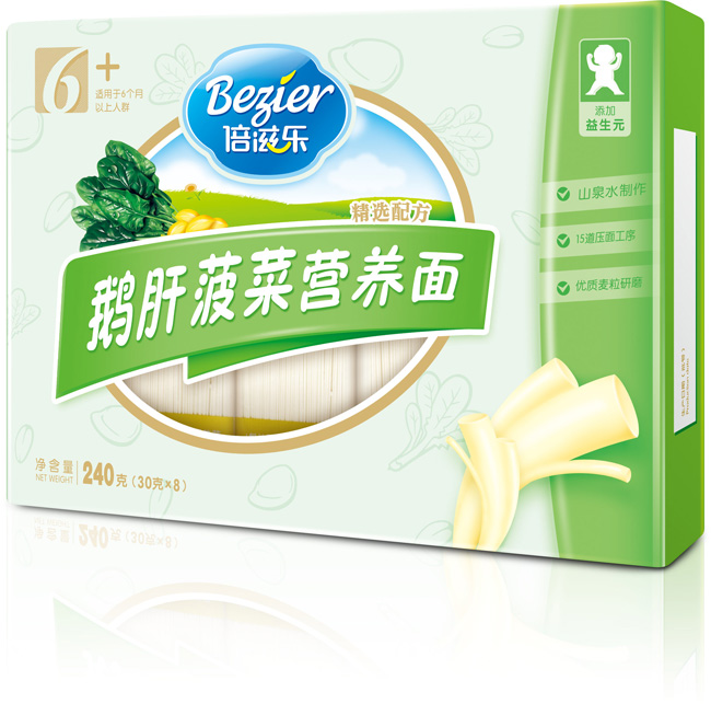 ���̘��Z�β��ˠI(y��ng)�B(y��ng)��