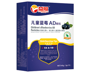 ��Ƀ�ͯ�{ݮAD�w����ô��