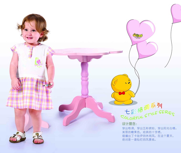 ���mBB�߲ʸ��{(di��o)ϵ�Ћ냺��