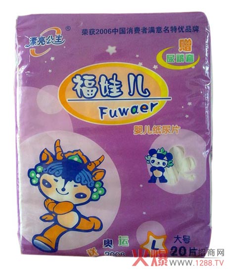 Ư����������������ѝ�ͼ���Ƭ�к΅^(q��)�e��