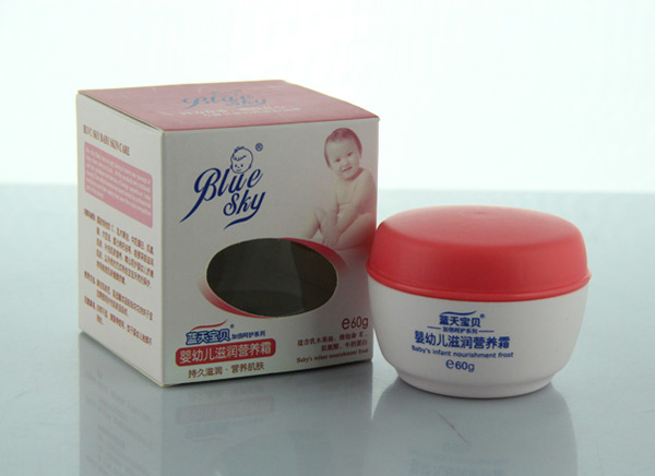 藍天寶貝滋潤營養(yǎng)露60g