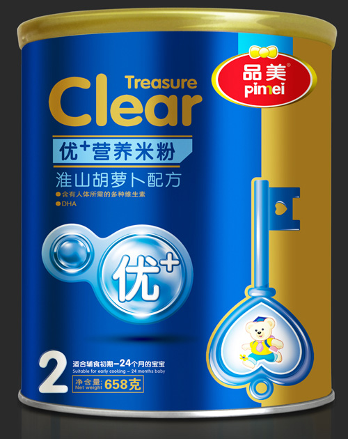 Ʒ����(y��u)+�I(y��ng)�B(y��ng)��ɽ���}���䷽�׷�2��