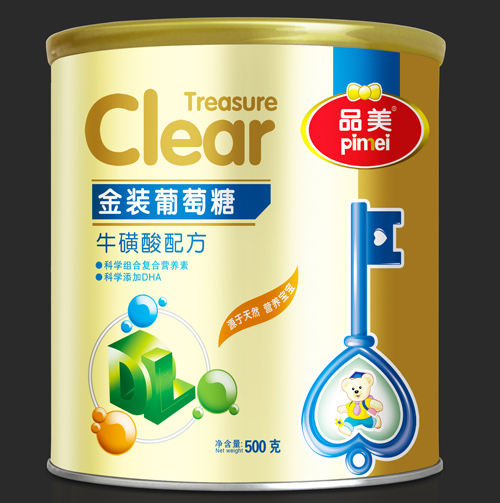 Ʒ�����b�������䷽������