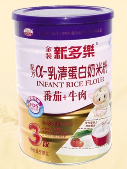 �¶�������ţ���-���嵰�����׷�3��