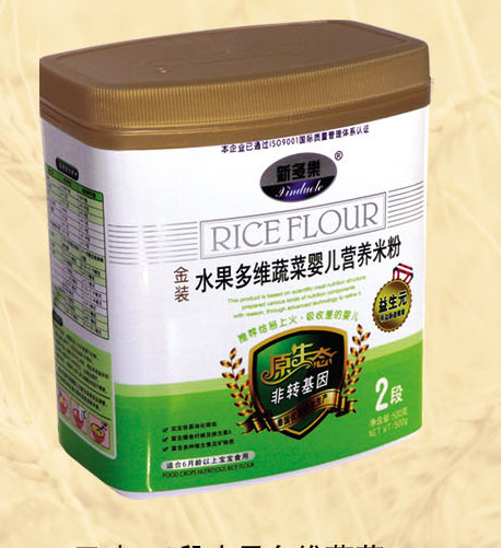 �¶���ˮ����S�߲ˋ냺�I�B(y��ng)�׷�2��