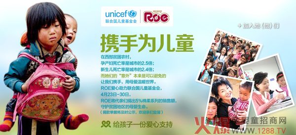 ROE�냺����ѝ �y�֞�ؚ���؅^(q��)�I����