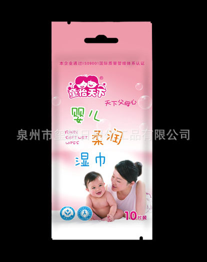 ͯ������ͯ��(zhu��n)���坍�l(w��i)�����68Ƭ�b