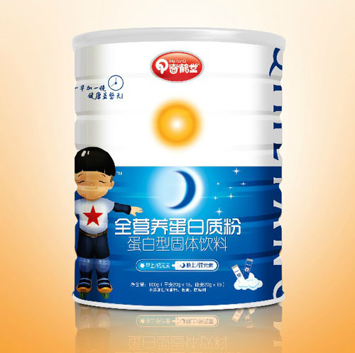 ���Q��ȫ�I�B(y��ng)�����|�۹��w���