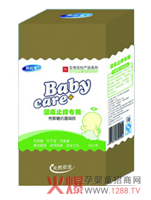 �K�ȿ�С����ֹ�W���ÿƌW(xu��)�o(h��)�wƷ�|(zh��)Ҋ(ji��n)�C