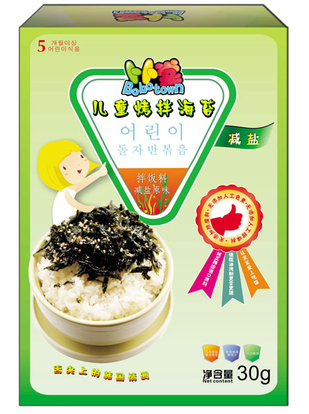 �����Ã�ͯ���躣̦�p�}ԭζ