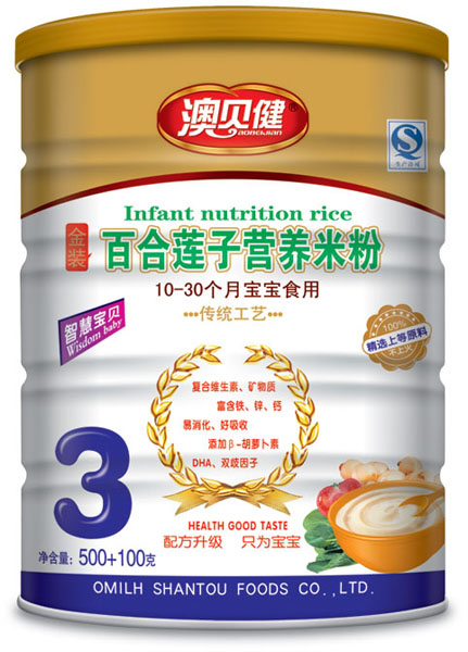 ��ؐ���ٺ�ɏ�ӽ��b�I(y��ng)�B(y��ng)�׷�