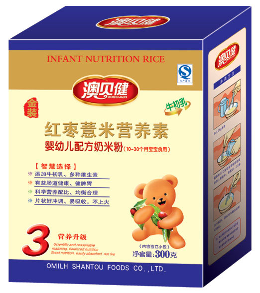 ��ؐ���t��޲�נI(y��ng)�B(y��ng)��