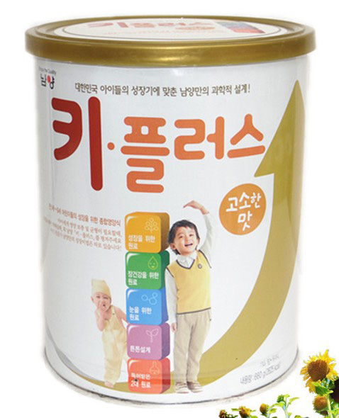 ��ؐ�����L(zh��ng)�����̷ۺÆ���