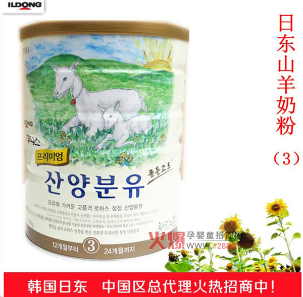 �Ֆ|����ɽ���̷� ȫ��I�B(y��ng)��(y��u)�|�a��