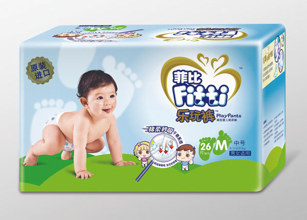 �Ʊ�����������(l��)��ѝM(m��n)26Ƭ