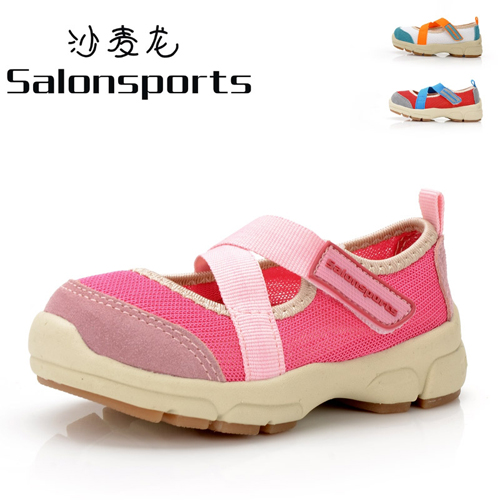 ɳ�����ۼtɫ��ͯЬ