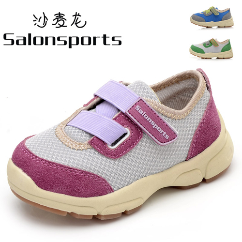 ɳ������ͯ�\��Ь