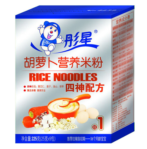 ͮ�Ǻ��}���I(y��ng)�B(y��ng)�׷�