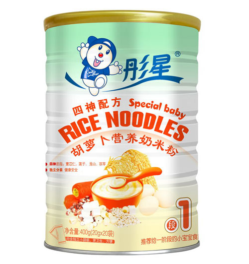 ͮ�Ǻ��}���I(y��ng)�B(y��ng)���׷�