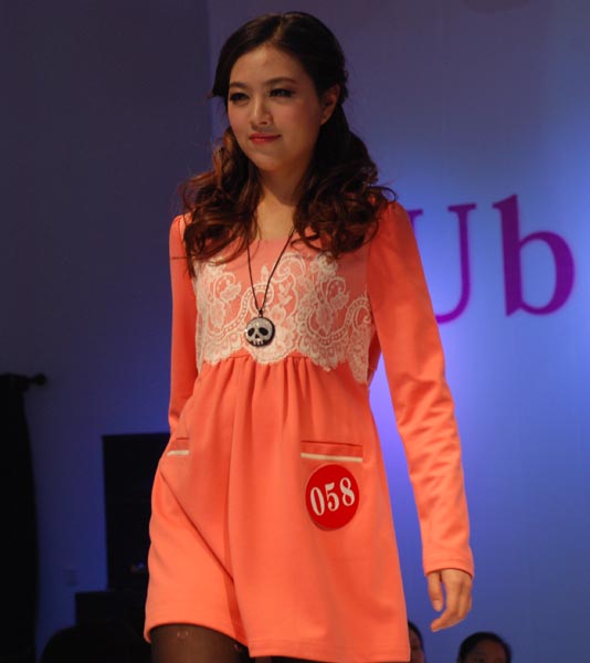 ��(y��u)ؐ�ݷ�ɫ�����ЋD�B��ȹ