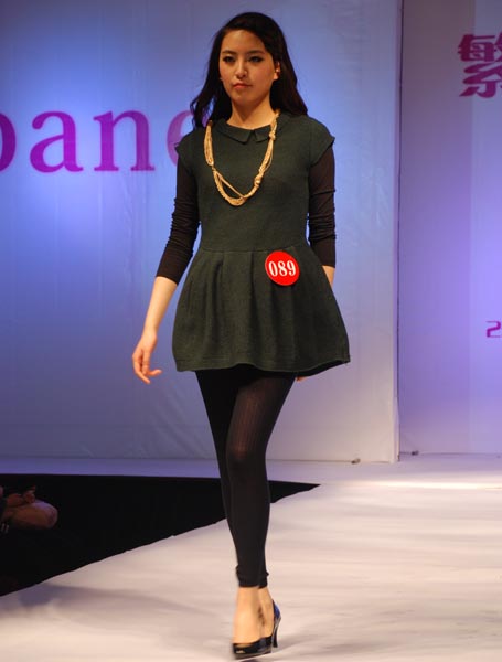 ��(y��u)ؐ�ݲ���ɫ�����I�ЋD�B��ȹ