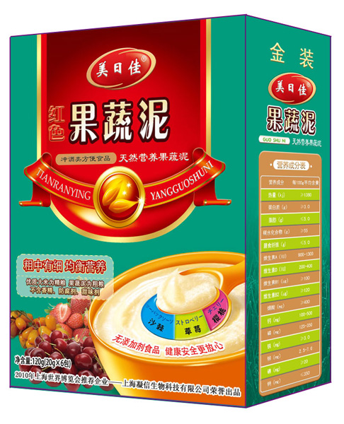 ���ռѼtɫ������