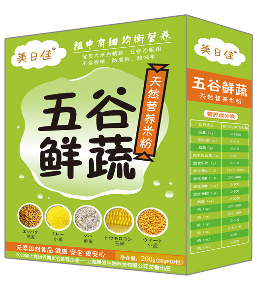 ���ռ�����r�ߠI�B(y��ng)�׷�