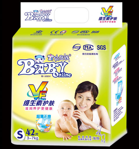 ��ؐ�ھ��S�����o(h��)�w�냺����ƬS42