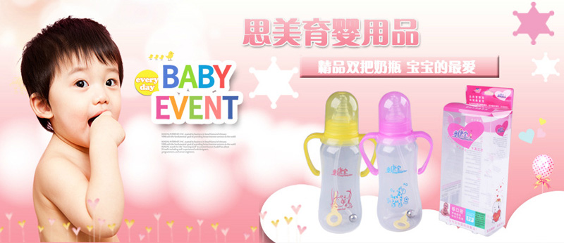 ˼���Ћ���Ʒ