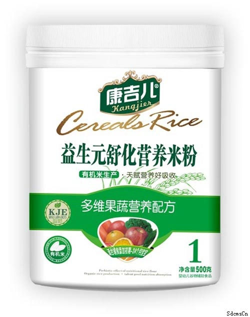 ����������Ԫ�滯��S���ߠI(y��ng)�B(y��ng)�׷�һ��