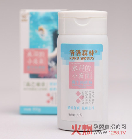 ����ɭ��˪�A����� ������Ȼ�B(y��ng)�o(h��)�a(ch��n)Ʒ