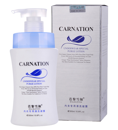 內(nèi)衣清洗