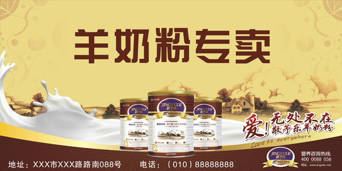 ���蘷(l��)-�T(m��n)�^ʾ��